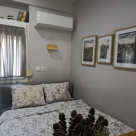 Apartment Eagle Nest
